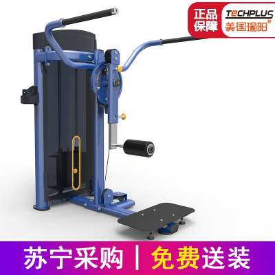 [健芬欣]美国瑜阳TECHPLUS商用髋关节训练器LF719健身器材 免费送装