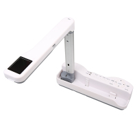 汉王(Hanvon)折叠式高拍仪T8800