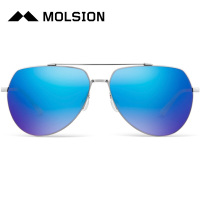 陌森偏光太阳镜男女款时尚蛤蟆镜驾驶镜墨镜可定制近视太阳镜