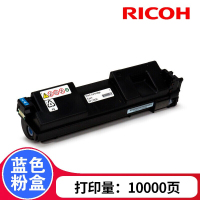 理光(RICOH) SP C352C蓝色墨粉盒适用理光SP C352DN