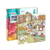 米米智玩 多功能3岁以上拼图印章场景绘画组合农场系列益智力拼版-母牛艾尔莎
