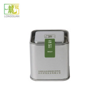 2019新茶上市西湖龙冠龙井绿茶叶明前特级老树龙井品鉴罐20g新品