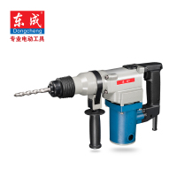 东成电锤冲击钻电钻两用Z1C-FF02-26多功能家用轻型电锤