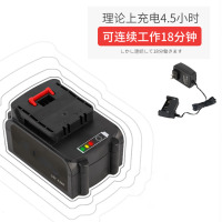 FOREV 锂电电喷枪fj锂电户外喷漆枪电池1312