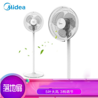 美的FSA30YB落地扇