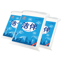 洁云(Hygienix)系列产品(含 洁伴平板纸)