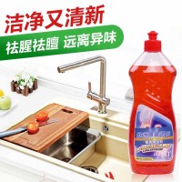 欧涤-餐具清洁剂1000ml(kkl,起订量200件)