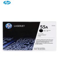 惠普(HP) CE255A 55A 黑色原装 硒鼓 (适用LaserJet P3015)