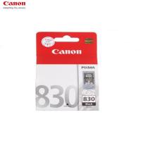 佳能(Canon)PG-830 黑色墨盒 适用iP1180、iP1980、iP2680、MP198