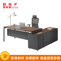 富和美(BNF)66D2102办公家具办公桌老板桌经理行政桌子主管桌办公台大副柜办公桌2100L*1800W*760H
