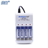 倍量7号900毫安4节充电电池套装 含4节7号充电电池+4槽座充 1.2V充电电池AAA900一充四 可充5号镍氢