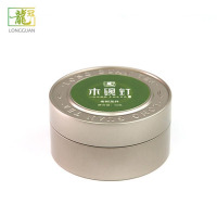 2019新茶上市西湖龙冠龙井茶叶明前特级老树龙井圆罐50g正宗新品