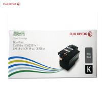 富士施乐(Fuji Xerox)CP119w/118w/228w,CM118w/228fw黑色墨粉筒