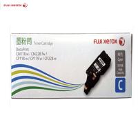富士施乐(Fuji Xerox)CP119w/118w/228w,CM118w/228fw青色高容量墨粉筒