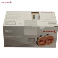 富士施乐(Fuji Xerox)P255d/M255df双包装粉仓,墨粉,粉盒,碳粉,耗材(富士施乐CT201921)