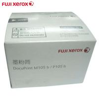 富士施乐(Fuji Xerox)M158b/M158ab/M218fw/P158b/P218b/M158f黑色墨粉