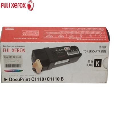富士施乐（Fuji Xerox）C1110黑色墨粉（富士施乐CT201118）