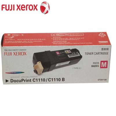 富士施乐(Fuji Xerox)C1110红色墨粉(富士施乐CT201120)