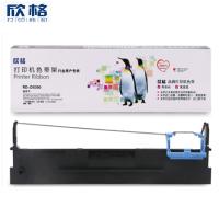 欣格RD-DS300色带架适用得实 DS-300 DS-2600II AR-300K打印机