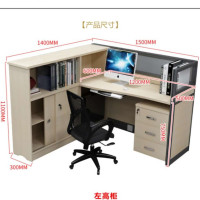 颂泰 ST-GG01屏风卡座1500W*1400D*1100H