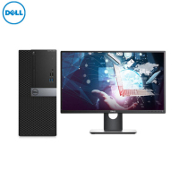 戴尔(Dell)7060MT 23.8寸台式电脑整机 i7-8700 32G 1TB+256SSD 4G独显