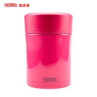 膳魔师(THERMOS)焖烧杯/罐TCLA-470S保温杯饭盒316L不锈钢470ML自带餐具西瓜红CRB家用/通用
