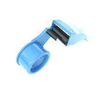 晨光48mm简易式封箱器AJD97368 蓝色 单个装