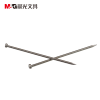 晨光(M&G) 办公用3号大头针PVC筒装 ABS92601 办公装订高强度重型厚层订书钉 不锈钢筒装大头针 10盒装