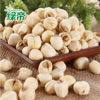 绿帝莲子300g
