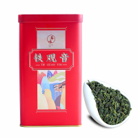 春逸茗茶 特级浓香型铁观音茶叶乌龙茶安溪铁观音高档礼盒装新茶258g