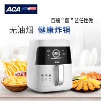 北美电器(ACA) ALY-KZ250D 智能空气炸锅 单台装