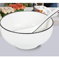 CODA D1803 手绘 飞天餐具20件套