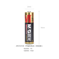 晨光5号碱性电池(4粒收缩)ARC92558.