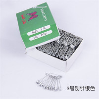 2# 别针(1000个/盒)(公交)