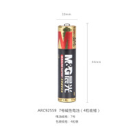晨光7号碱性电池(4粒收缩)ARC92559.
