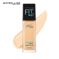 AB美宝莲(MAYBELLINE)定制柔雾粉底液120 30ml fit me粉底液 BB霜 遮瑕轻薄哑光控油持久隐形