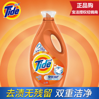 汰渍全效360度洗衣液洁雅百合香型2千克