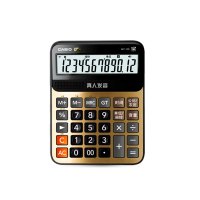 卡西欧(CASIO) GY-120-SU-DH 语音计算器 金色