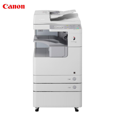 佳能(Canon) iR 2525I彩色复印机(双面自动送稿器 通用工作台)