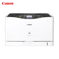 佳能（Canon）LBP841Cdn A3彩色激光打印机