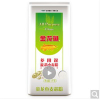 金龙鱼多用途麦芯小麦粉 B2B常规款 GY 100起订
