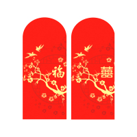硬纸红包大号(6个/包) (公交)