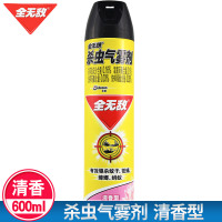 全无敌杀虫剂600ML 流通无味(一巴)
