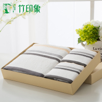竹印象雅玉超柔浴巾毛巾礼盒(kkl,起订量50件)