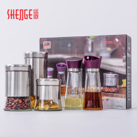 盛歌斯塔克厨房五件套A52(kkl,起订量100件)