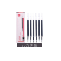 得力(deli) 6906 中性笔笔芯 0.5mm大容量水笔替换芯