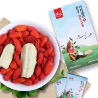 早康轻养组合果 鲜冻干枸杞&鲜冻干脆枣 办公室休闲滋补零食120g