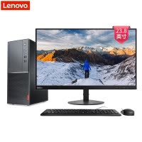 联想(Lenovo)扬天M6200r 商用台式电脑 23.8英寸屏 定制(Intel i3 7100 4GB+4GB 1TB 无光驱 W10H)