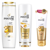 潘婷洗护套装 400ML乳液修护润发精华素+400ML乳液修护洗发露+200ML乳液修护润发精华素(单位:套)