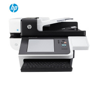 惠普 HP 8500FN1 文档扫描工作站扫描仪 专业快速扫描 企业级高端扫描